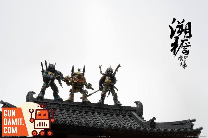 MOjing Toys S005B Suyan Ancient Architecture Kit view 13 MOjing Toys S005B Suyan Ancient Architecture Kit view 13