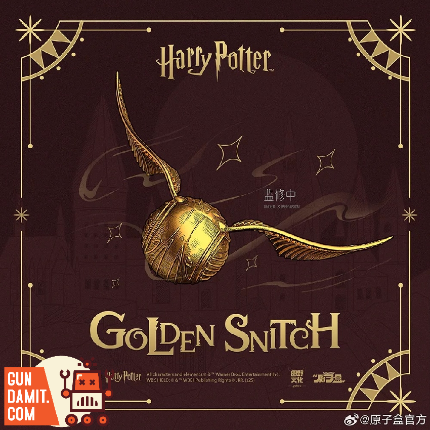 Round Culture OG Box Harry Potter Golden Snitch view 2 Round Culture OG Box Harry Potter Golden Snitch view 2