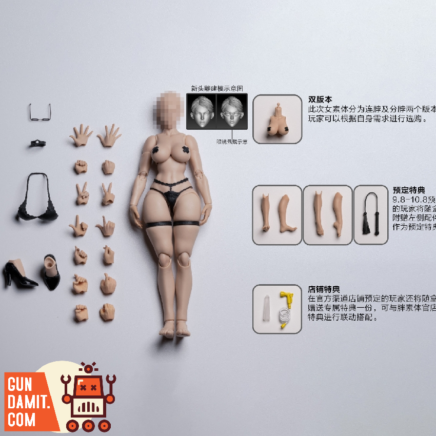 Nottaa NT-04 Serena 1/12 Female Body Yellow Version view 3 Nottaa NT-04 Serena 1/12 Female Body Yellow Version view 3