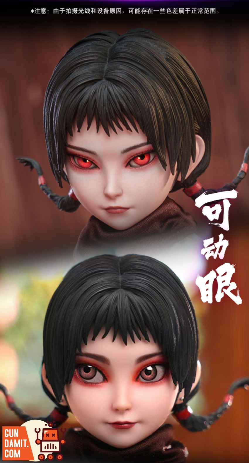 Cosmic Creations CC9138 Portrait of Jianghu YingGou view 18 Cosmic Creations CC9138 Portrait of Jianghu YingGou view 18