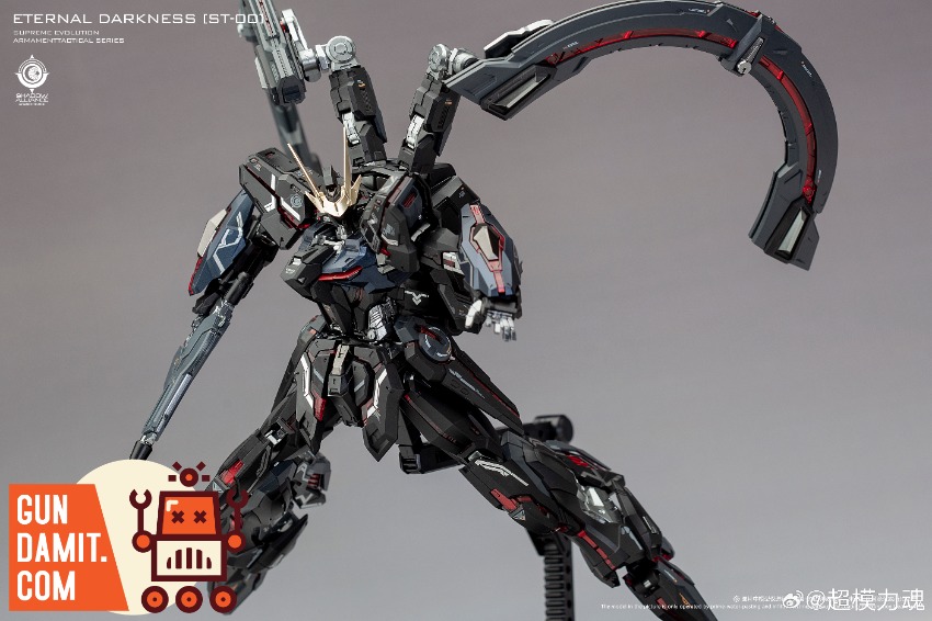 Super Model Force 1/100 Eternal Star Light Devourer view 2 Super Model Force 1/100 Eternal Star Light Devourer view 2