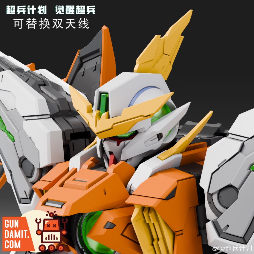 Super Soldier Project 1/100 MG Awaken Hallelujah view 9 Super Soldier Project 1/100 MG Awaken Hallelujah view 9