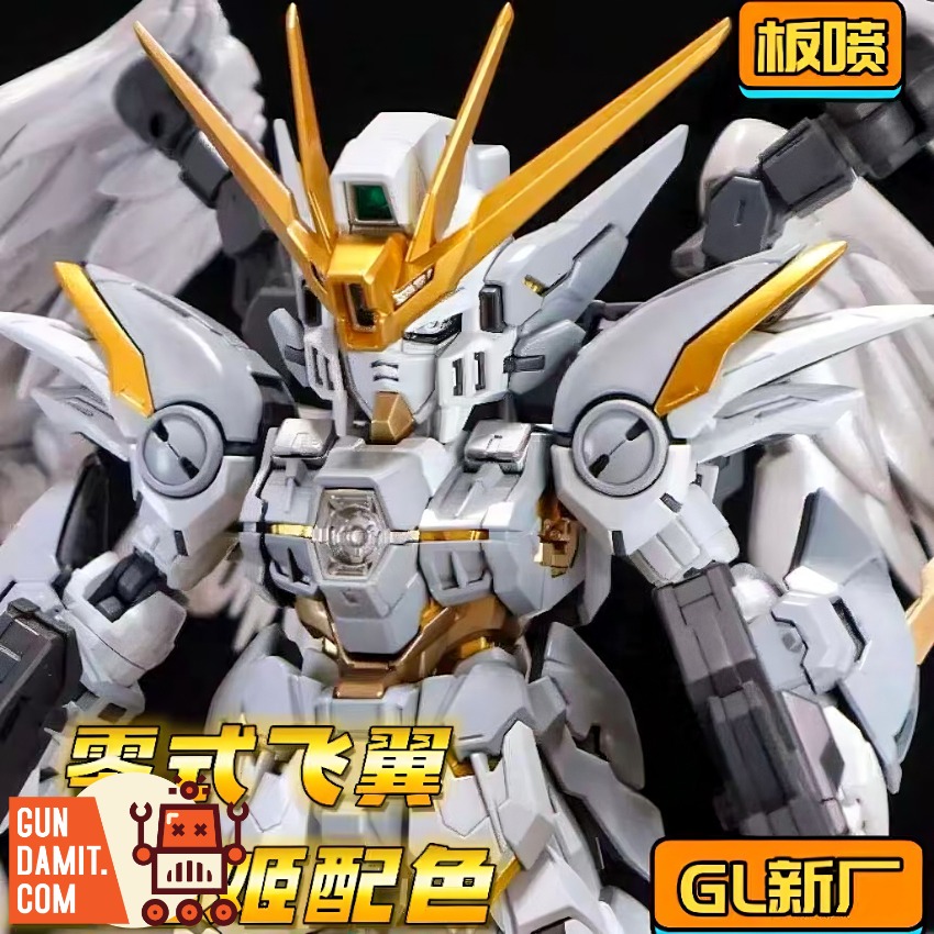 GL Studio Snow White Wing Zero EW MGSD Model Kit view 2 GL Studio Snow White Wing Zero EW MGSD Model Kit view 2
