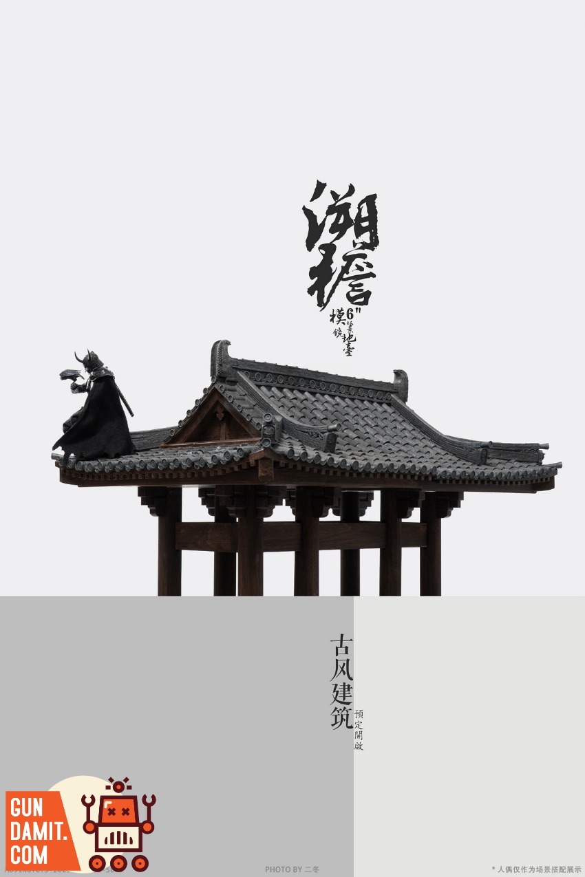 MOjing Toys S005B Suyan Ancient Architecture Kit view 8 MOjing Toys S005B Suyan Ancient Architecture Kit view 8