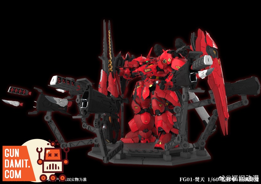 Fugang FG-01 Skyburner view 15 Fugang FG-01 Skyburner view 15