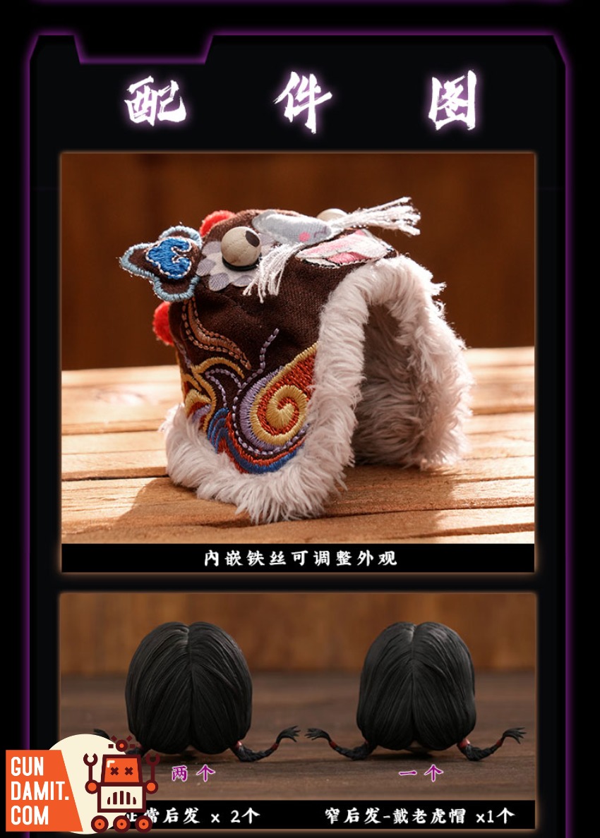 Cosmic Creations CC9138 Portrait of Jianghu YingGou view 20 Cosmic Creations CC9138 Portrait of Jianghu YingGou view 20