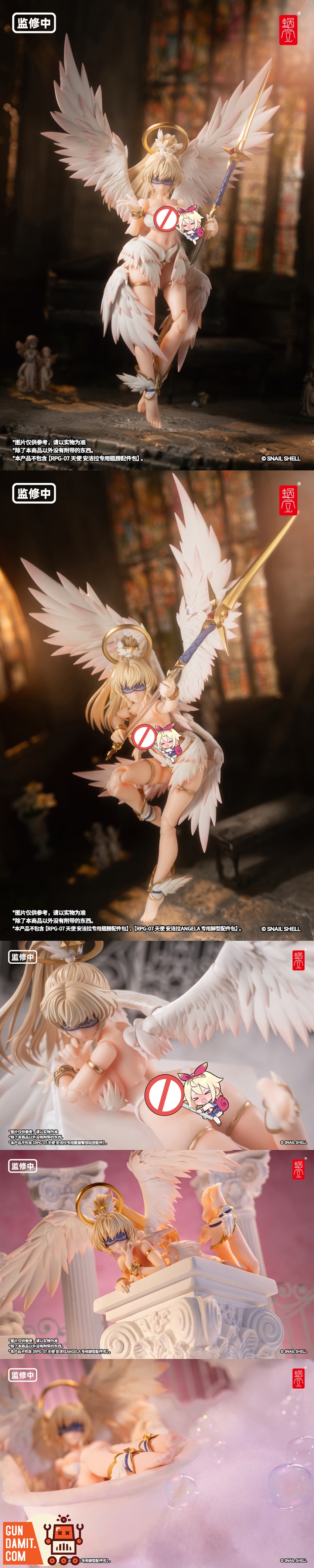 Snail Shell 1/12 RPG-07 Angela accessory kit figure view 6 Snail Shell 1/12 RPG-07 Angela accessory kit figure view 6