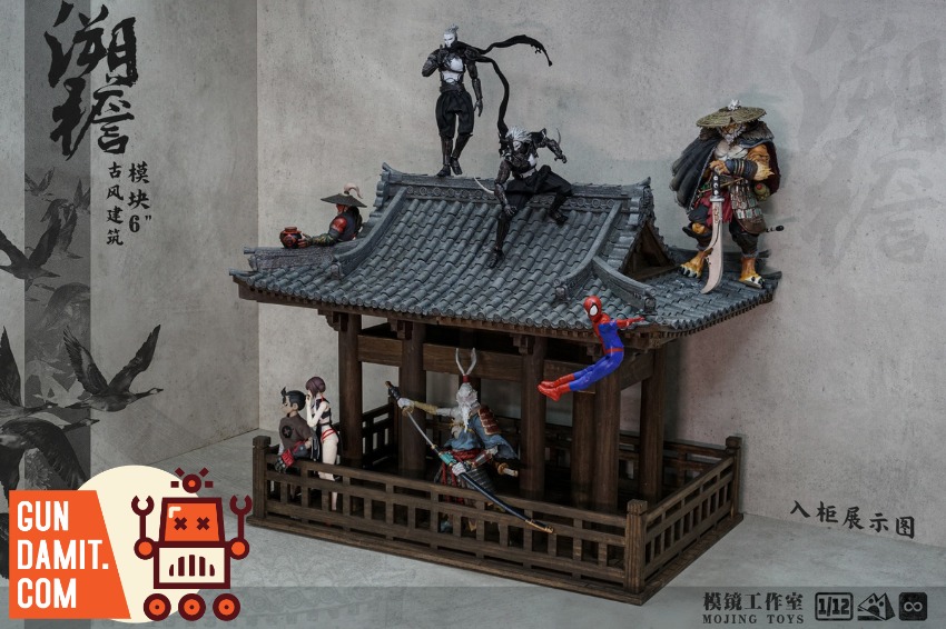 MOjing Toys S005A Suyan Ancient Architecture Kit view 1 MOjing Toys S005A Suyan Ancient Architecture Kit view 1