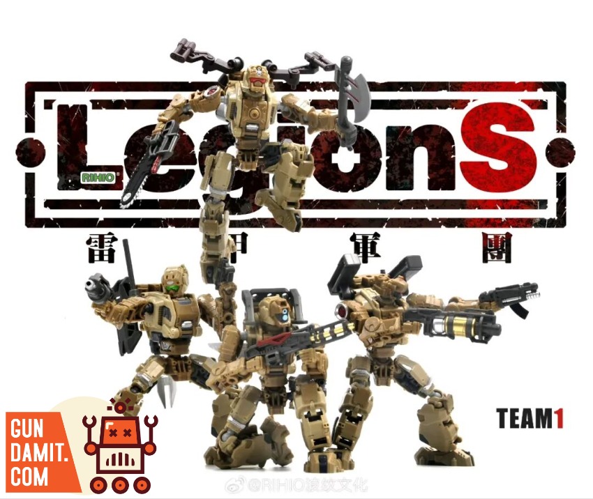 Rihio Infinite Creator LegionS model kit set view 1 Rihio Infinite Creator LegionS model kit set view 1