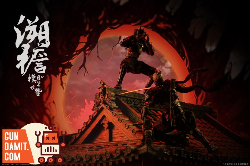 MOjing Toys S005A Suyan Ancient Architecture Kit view 11 MOjing Toys S005A Suyan Ancient Architecture Kit view 11