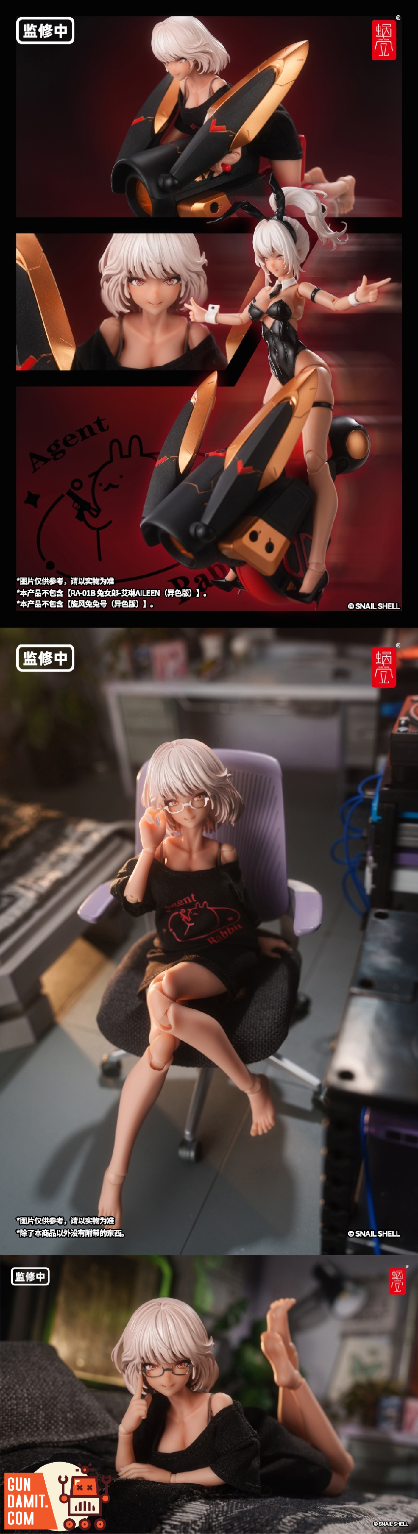 Snail Shell 1/12 RA-01LS Aileen Loungewear Alter view 4 Snail Shell 1/12 RA-01LS Aileen Loungewear Alter view 4