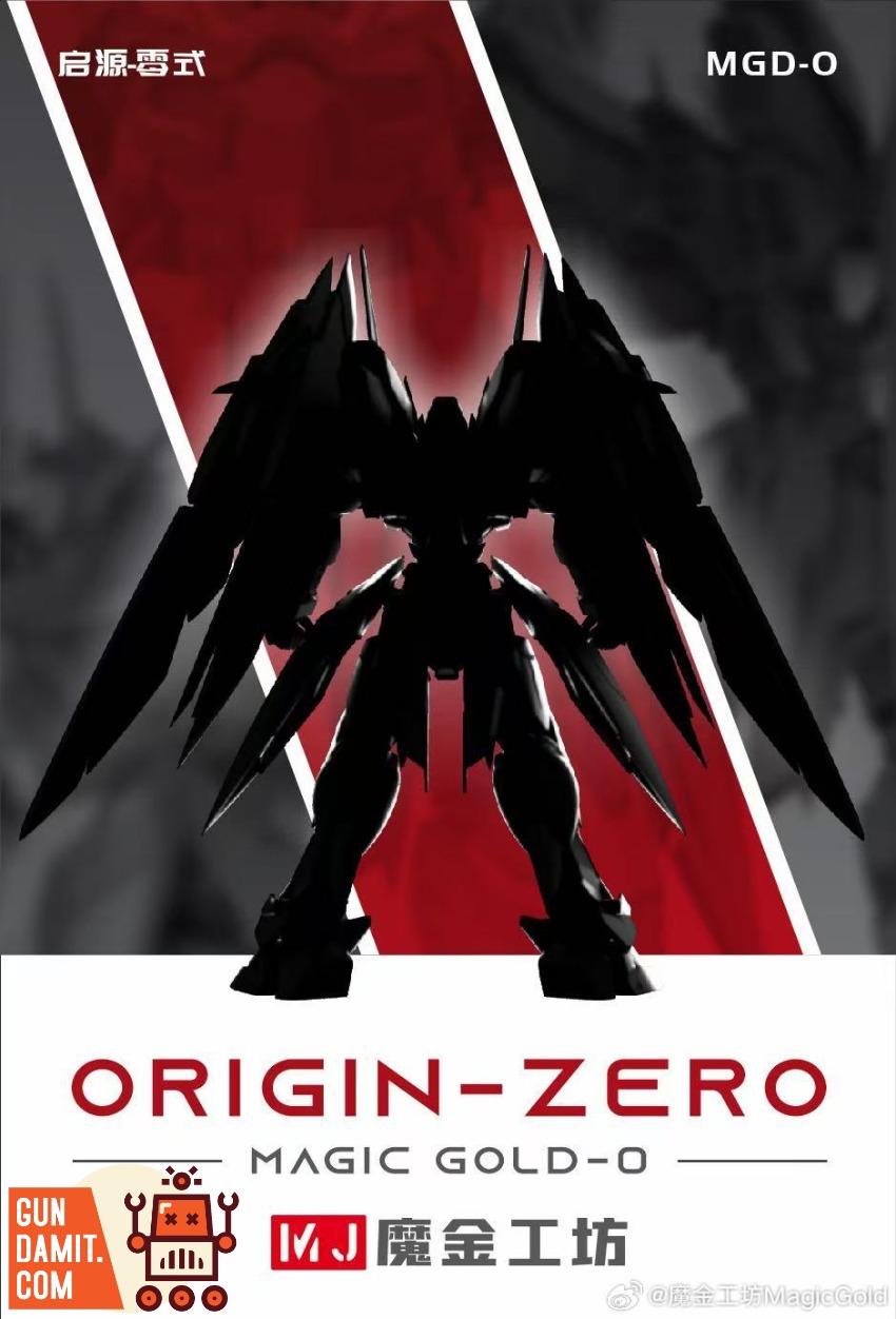 Magic Gold 1/100 MGD-0 Origin Zero view 13 Magic Gold 1/100 MGD-0 Origin Zero view 13