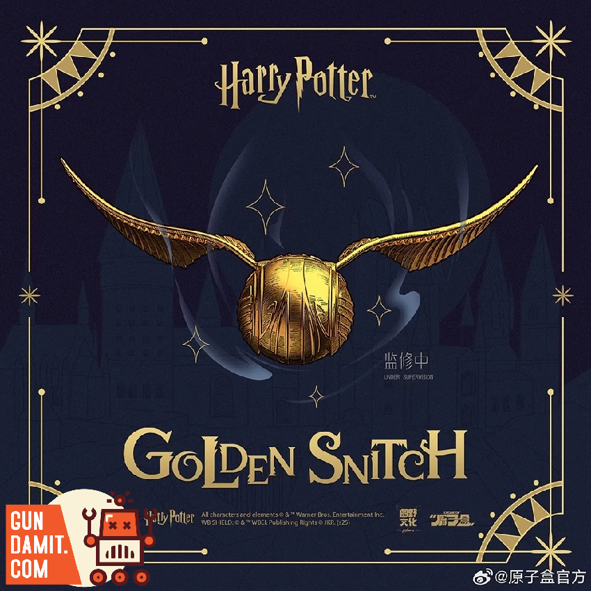 Round Culture OG Box Harry Potter Golden Snitch view 6 Round Culture OG Box Harry Potter Golden Snitch view 6
