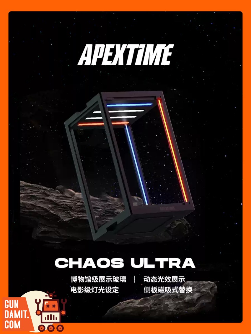 Apextime Chaos Ultra 1/6 Parallel Model Display Box view 1 Apextime Chaos Ultra 1/6 Parallel Model Display Box view 1
