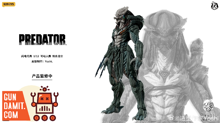 52Toys 1/12 Lightning Dance Predator Yoshi Ver. figure view 1 52Toys 1/12 Lightning Dance Predator Yoshi Ver. figure view 1
