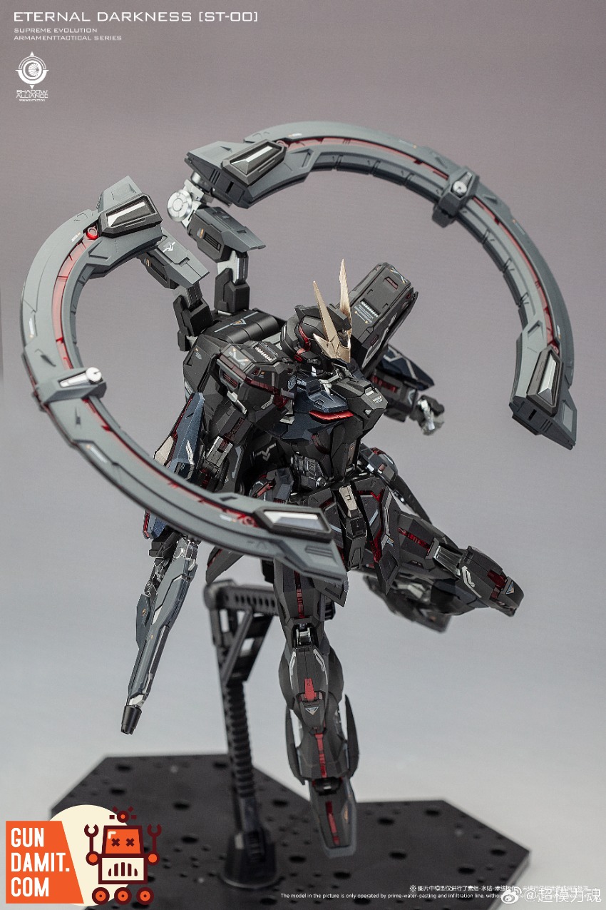 Super Model Force 1/100 Eternal Star Light Devourer view 9 Super Model Force 1/100 Eternal Star Light Devourer view 9