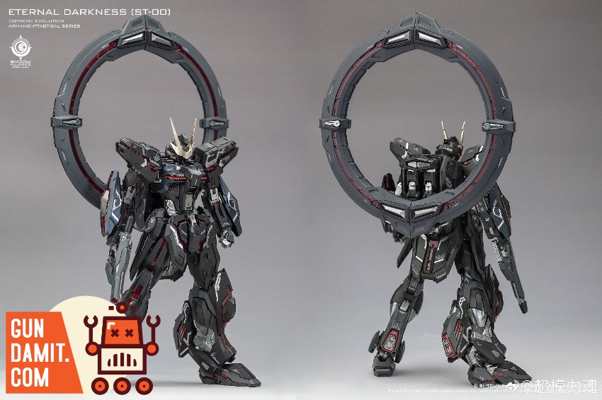Super Model Force 1/100 Eternal Star Light Devourer view 1 Super Model Force 1/100 Eternal Star Light Devourer view 1