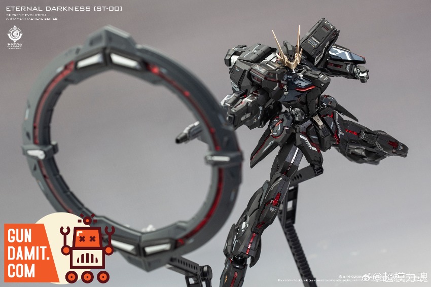 Super Model Force 1/100 Eternal Star Light Devourer view 3 Super Model Force 1/100 Eternal Star Light Devourer view 3