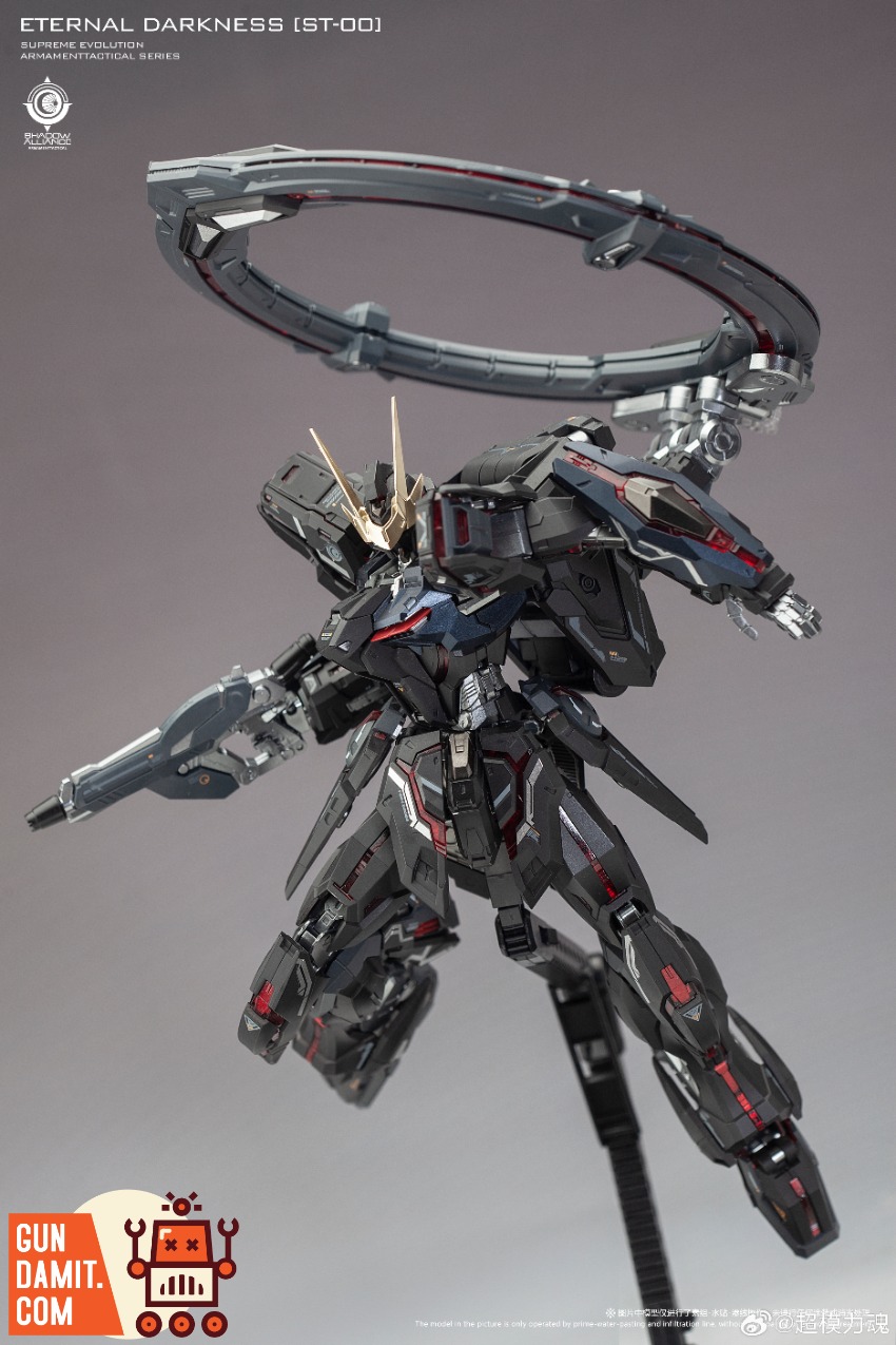 Super Model Force 1/100 Eternal Star Light Devourer view 7 Super Model Force 1/100 Eternal Star Light Devourer view 7