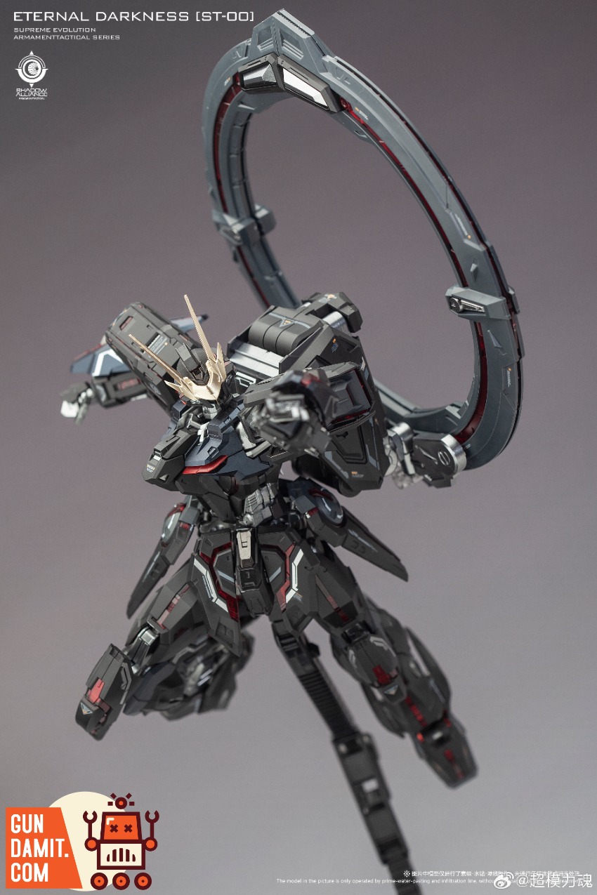 Super Model Force 1/100 Eternal Star Light Devourer view 8 Super Model Force 1/100 Eternal Star Light Devourer view 8