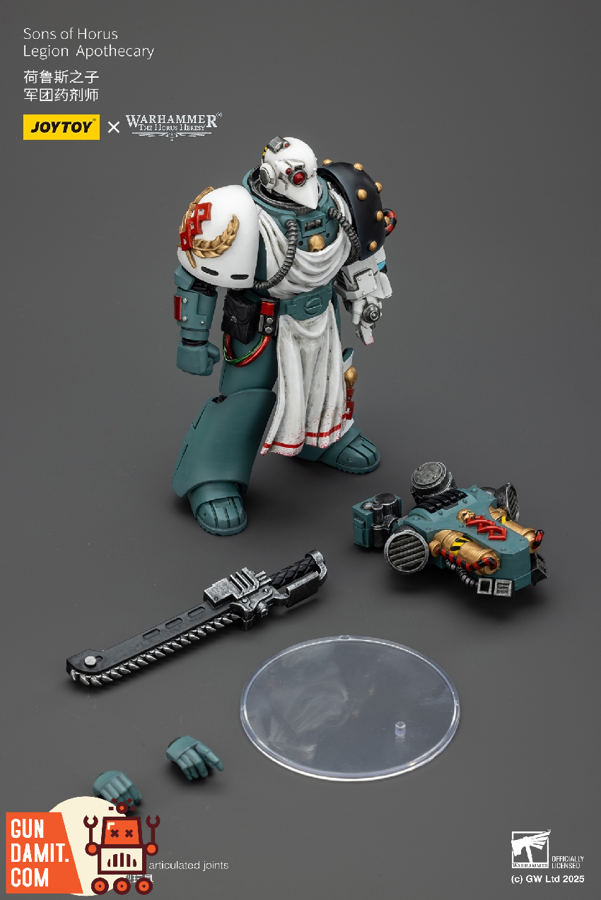 JoyToy JT02465 Sons of Horus Apothecary view 20 JoyToy JT02465 Sons of Horus Apothecary view 20