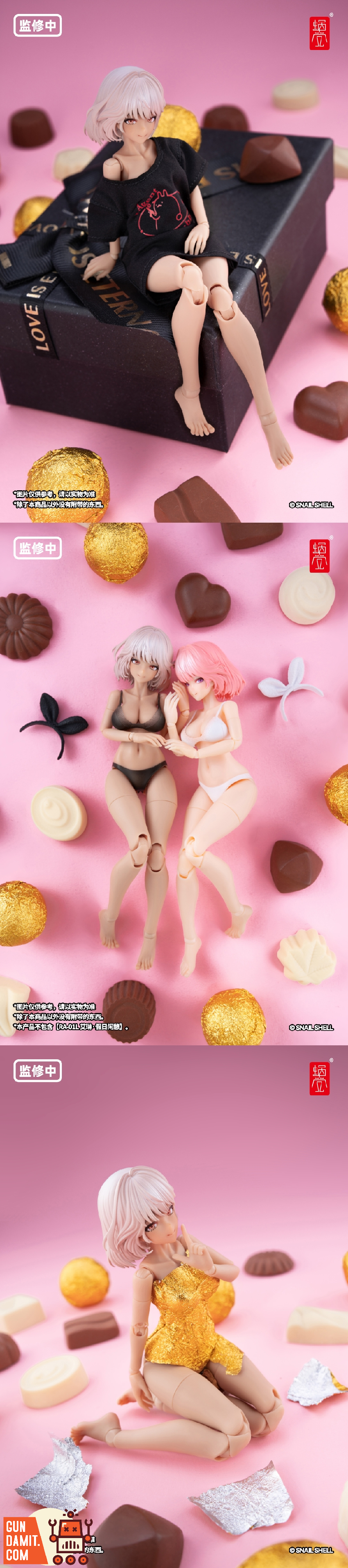 Snail Shell 1/12 RA-01LS Aileen Loungewear Alter view 7 Snail Shell 1/12 RA-01LS Aileen Loungewear Alter view 7