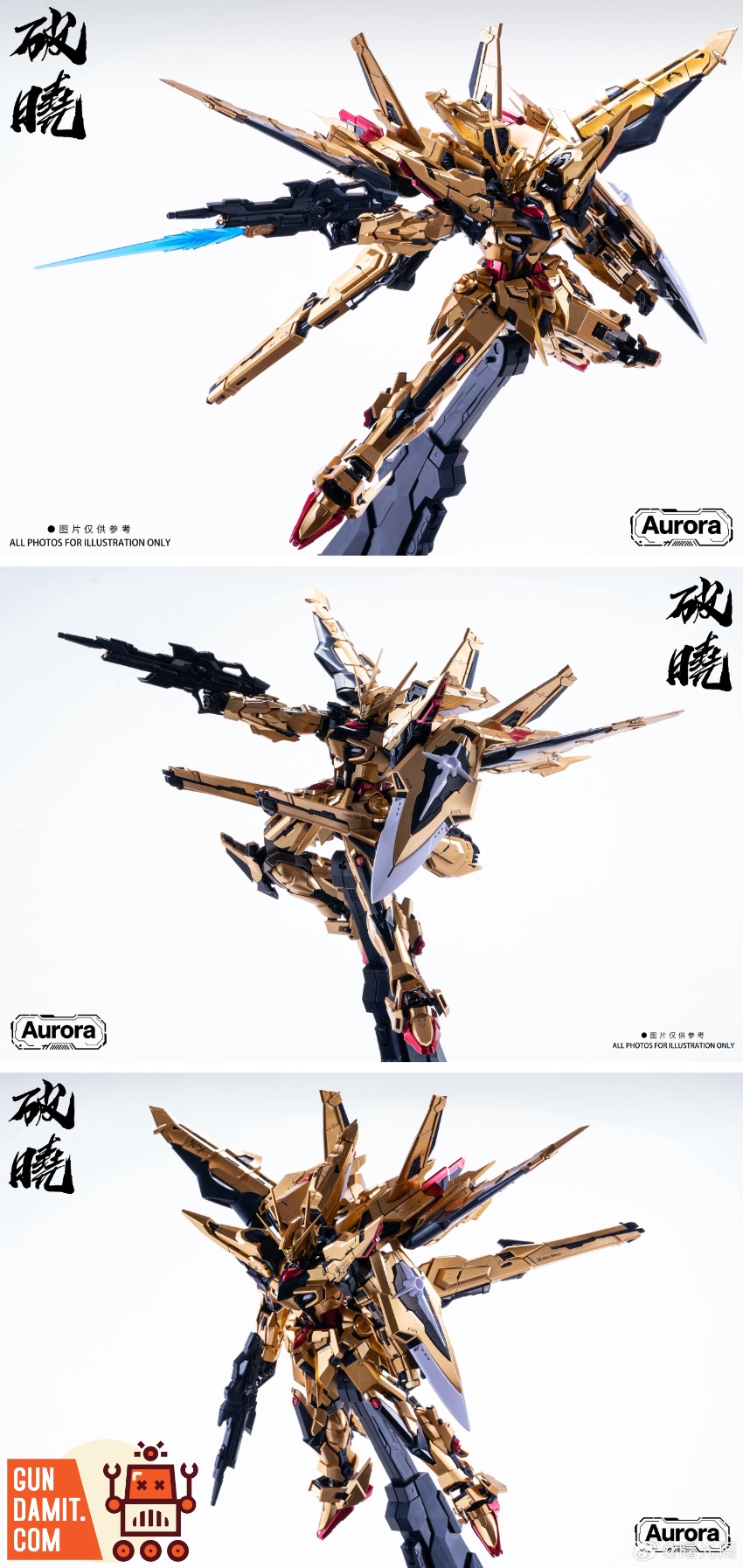 Aurora 1/100 Dawn Akatsuki Gundam view 80 Aurora 1/100 Dawn Akatsuki Gundam view 80