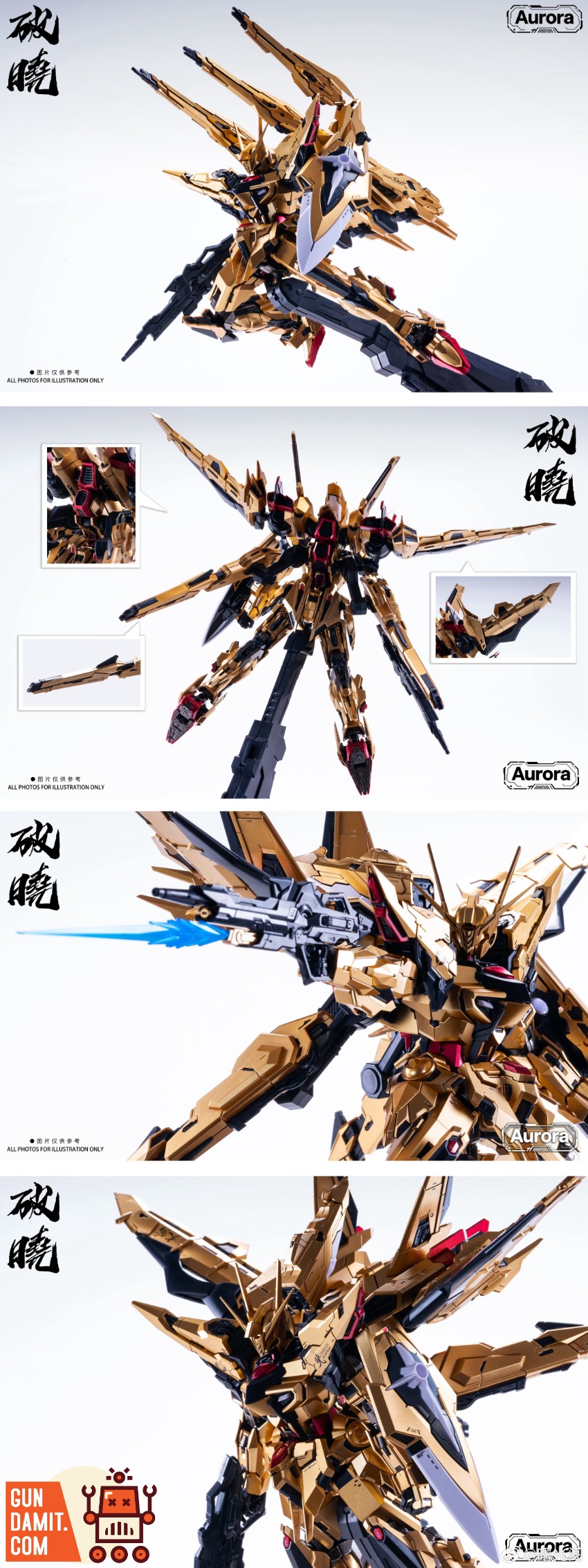 Aurora 1/100 Dawn Akatsuki Gundam view 81 Aurora 1/100 Dawn Akatsuki Gundam view 81