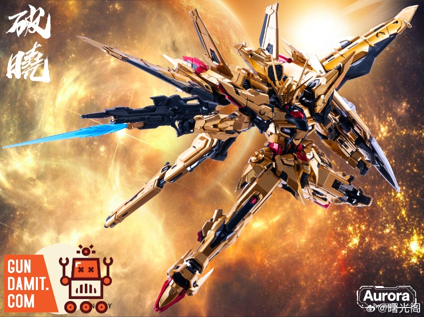 Aurora 1/100 Dawn Akatsuki Gundam view 75 Aurora 1/100 Dawn Akatsuki Gundam view 75