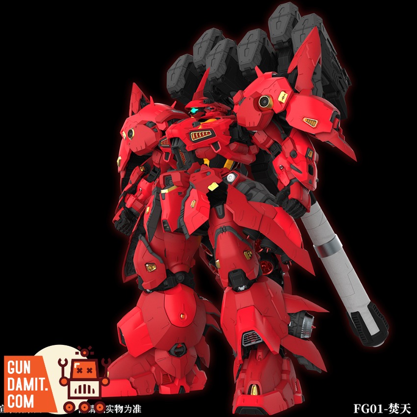 Fugang FG-01 Skyburner view 19 Fugang FG-01 Skyburner view 19