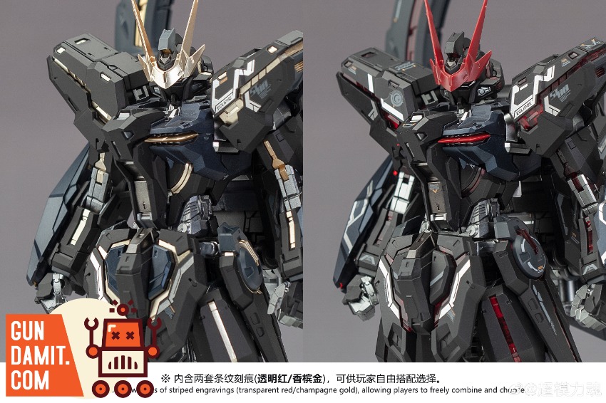 Super Model Force 1/100 Eternal Star Light Devourer view 11 Super Model Force 1/100 Eternal Star Light Devourer view 11