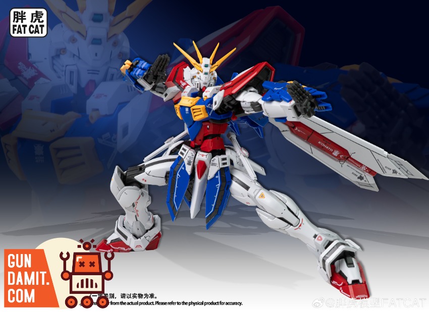 Fat Cat 1/100 Ah Shen Scaled-Up Series Model Kit view 3 Fat Cat 1/100 Ah Shen Scaled-Up Series Model Kit view 3