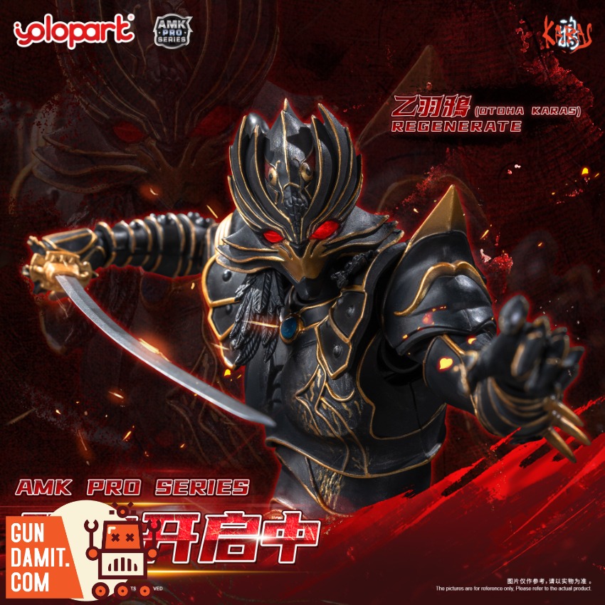 Yolopark AMK Pro Karas Otoha Regenerate view 4 Yolopark AMK Pro Karas Otoha Regenerate view 4