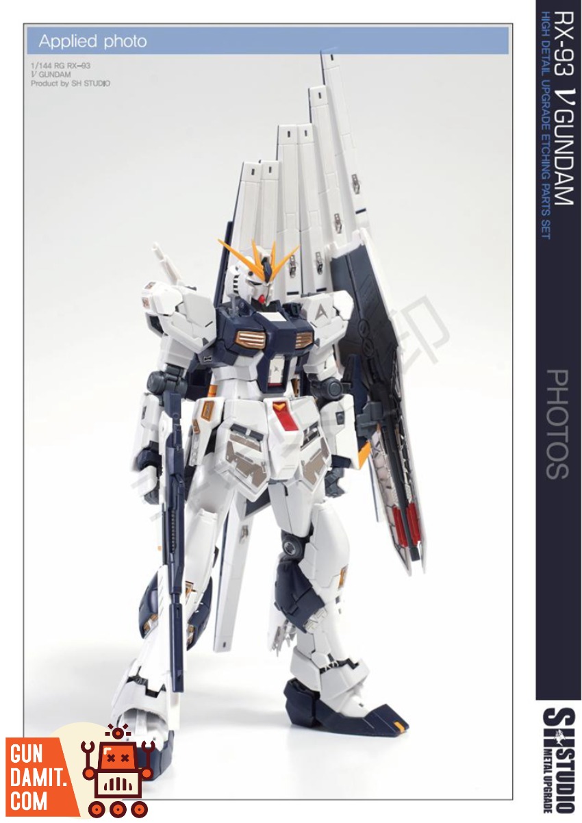 SH Studio RG RX-93 Nu Gundam Etching Sheet view 10 SH Studio RG RX-93 Nu Gundam Etching Sheet view 10