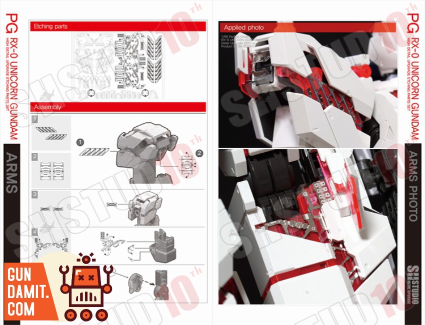 SH Studio PG Unicorn Gundam Etching Sheet view 12 SH Studio PG Unicorn Gundam Etching Sheet view 12