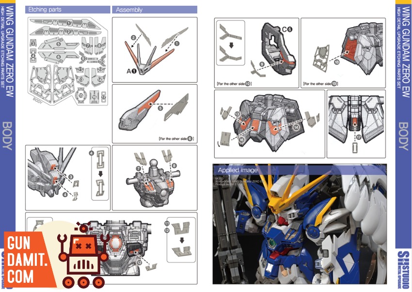 SH Studio MGSD Wing Gundam Zero EW Feather Etching view 5 SH Studio MGSD Wing Gundam Zero EW Feather Etching view 5