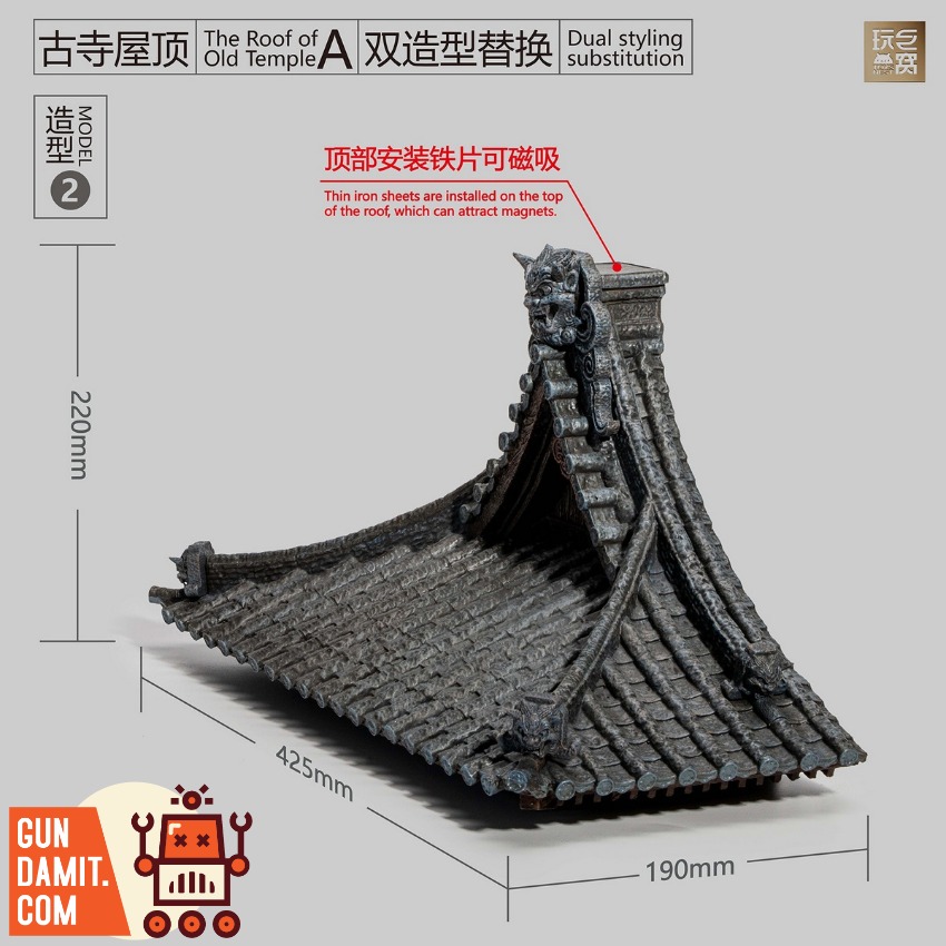 ToysNest Oriental Ancient City Old Temple Roof Set A&B view 3 ToysNest Oriental Ancient City Old Temple Roof Set A&B view 3