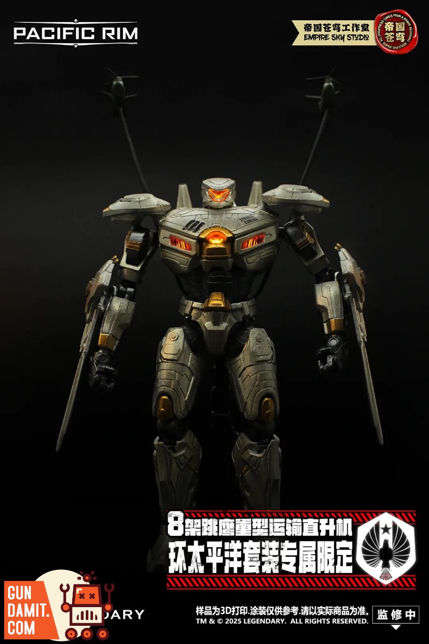 Empire Sky Studio Pacific Rim Model Kit Set view 12 Empire Sky Studio Pacific Rim Model Kit Set view 12