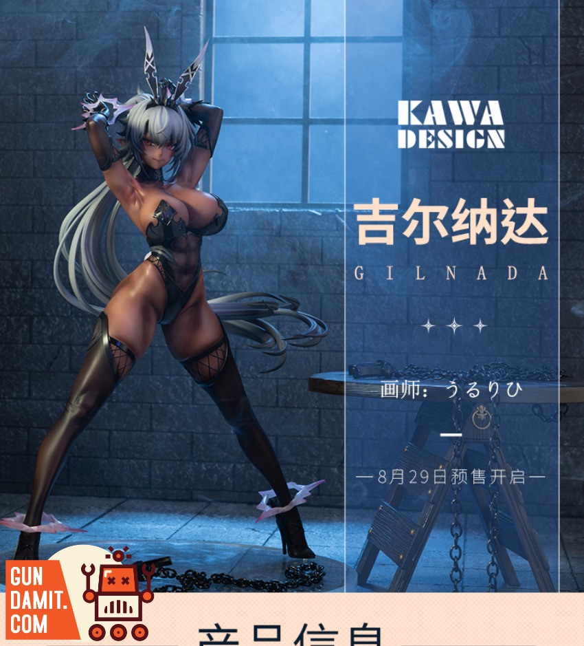 KAWA Design 1/6 Gilnada Deluxe Figure view 5 KAWA Design 1/6 Gilnada Deluxe Figure view 5
