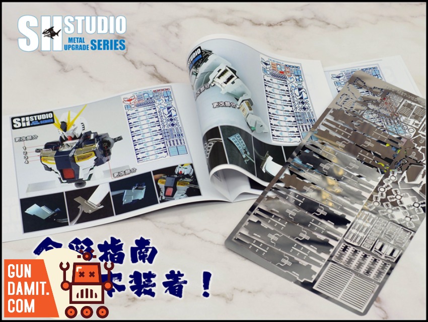 SH Studio MG RX-93 Nu Gundam Ver.Ka Etching Parts view 5 SH Studio MG RX-93 Nu Gundam Ver.Ka Etching Parts view 5
