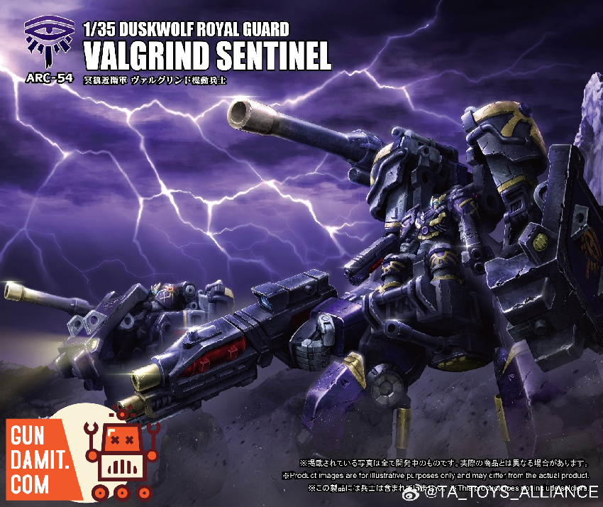 Toys Alliance ARC-54 Duskwolf Valgrins Sentinel view 8 Toys Alliance ARC-54 Duskwolf Valgrins Sentinel view 8
