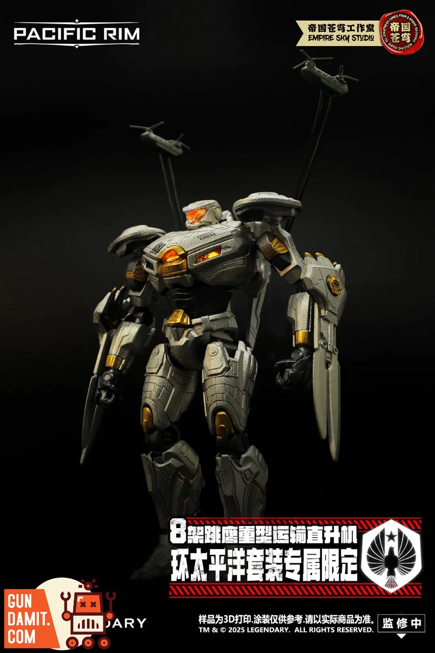 Empire Sky Studio Pacific Rim Model Kit Set view 7 Empire Sky Studio Pacific Rim Model Kit Set view 7