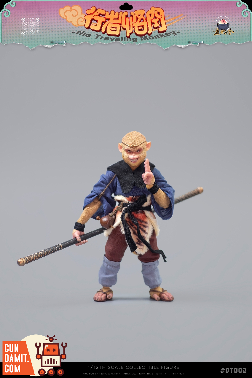 Pantaohui Studio 1/12 The Traveling Monkey view 6 Pantaohui Studio 1/12 The Traveling Monkey view 6