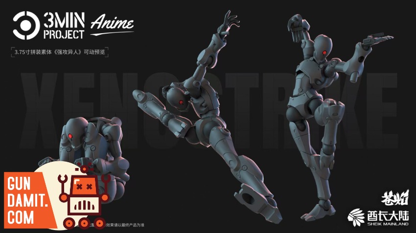 Sheik Mainland 1/18 Xenostrike Grey Version Model Kit view 54 Sheik Mainland 1/18 Xenostrike Grey Version Model Kit view 54