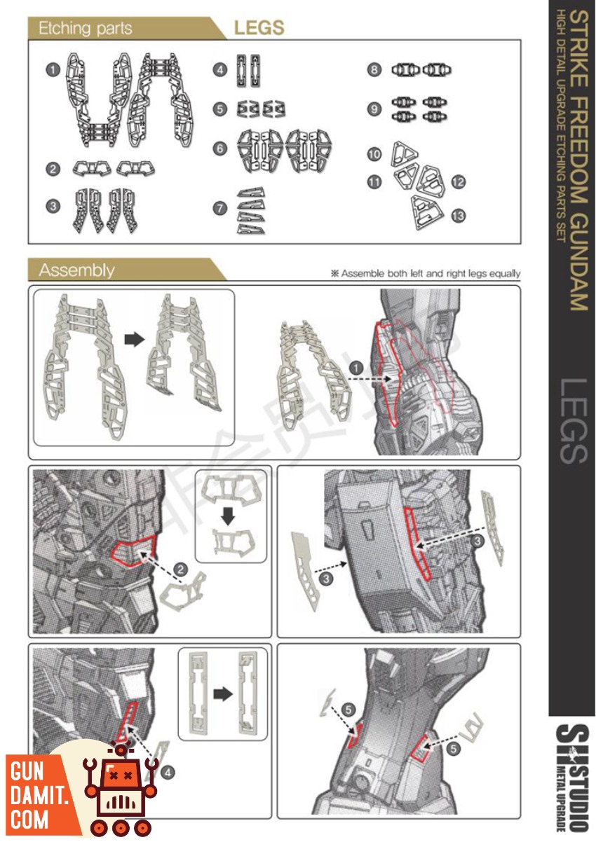 SH Studio MGEX Strike Freedom Gundam Etching Parts view 13 SH Studio MGEX Strike Freedom Gundam Etching Parts view 13