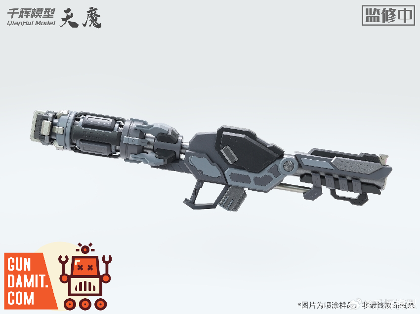 Qianhui Model QM-DEMON 1/100 Sky Demon view 7 Qianhui Model QM-DEMON 1/100 Sky Demon view 7