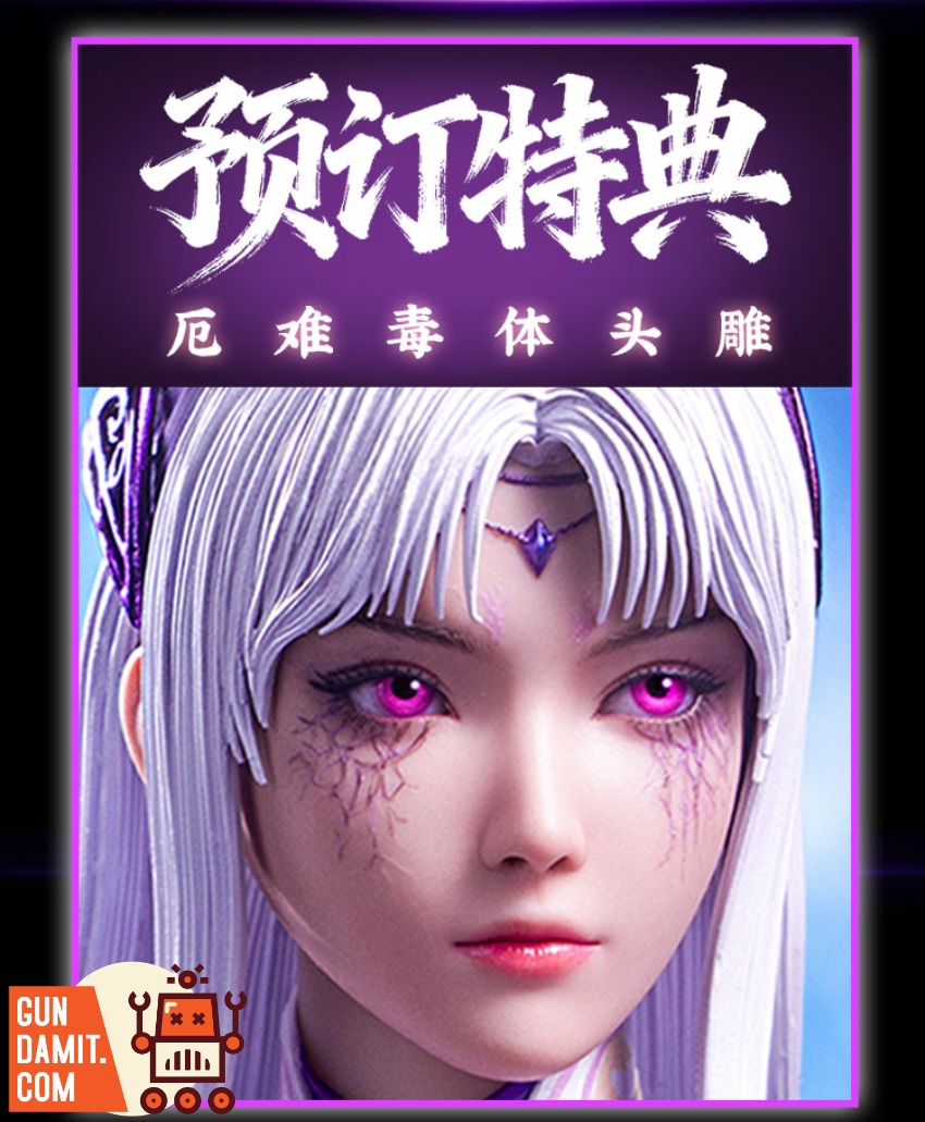 Cosmic Creations CC9143 Xiao Yixian Battle Through the Heavens view 10 Cosmic Creations CC9143 Xiao Yixian Battle Through the Heavens view 10