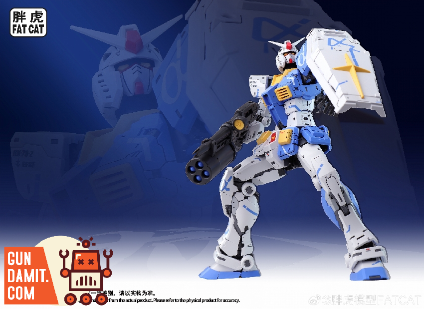 Fat Cat 1/100 Blue Yuanzu Gundam Model Kit view 4 Fat Cat 1/100 Blue Yuanzu Gundam Model Kit view 4
