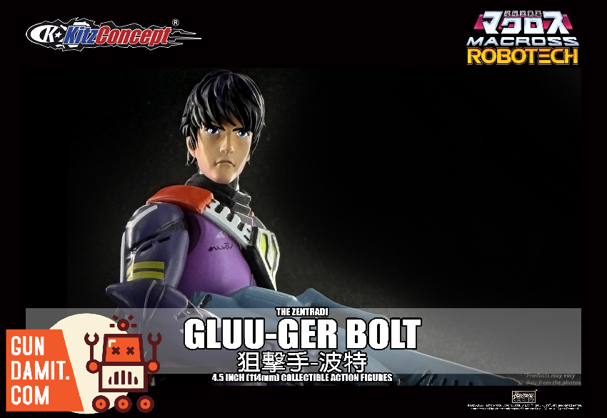 Kitzconcept 1/72 KC Macross 4.5 inch Gluu-Ger Bolt 4 Kitzconcept 1/72 KC Macross 4.5 inch Gluu-Ger Bolt view 4