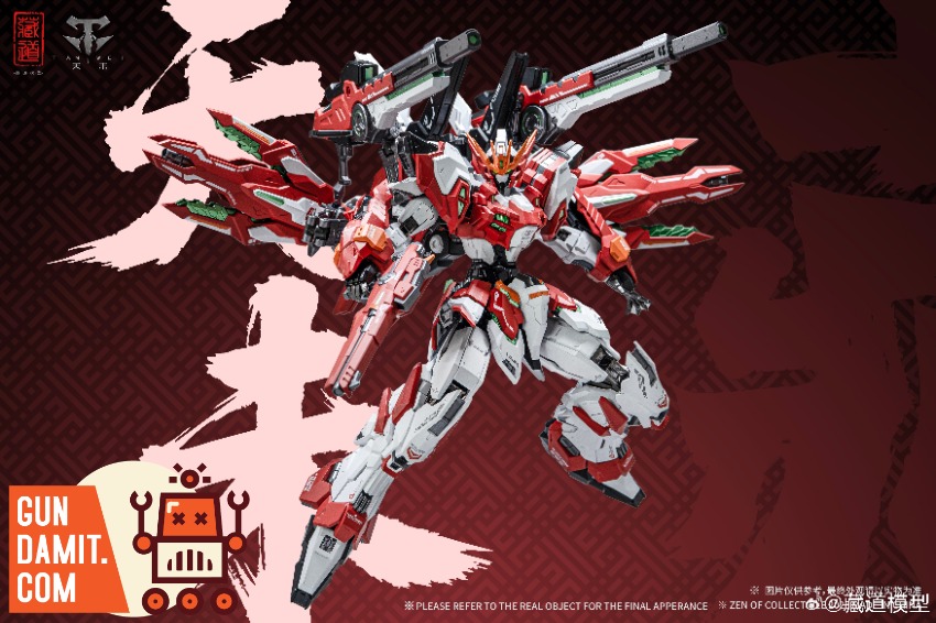 CangDao CD-TG01FWF Tianwei Full Equipment Figure view 3 CangDao CD-TG01FWF Tianwei Full Equipment Figure view 3